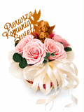 Flower box